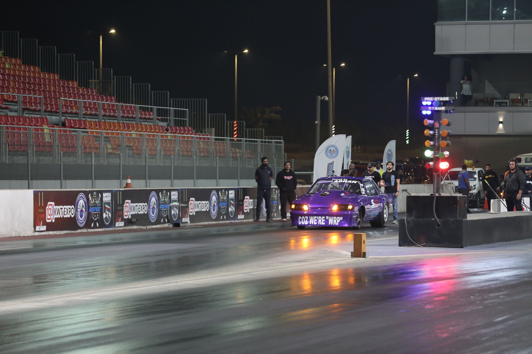 photo kuwait inspire championship